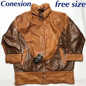 ■未使用■Conexion シープスキン　羊革　レザージャケット free size ブラウン　シングル　ユニセックス