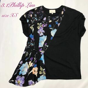 3.1 Phillip Lim スリーワンフィリップリム　アシンメトリー　花柄Tシャツ　size XS コットン×シルク　ブラック×マルチカラー