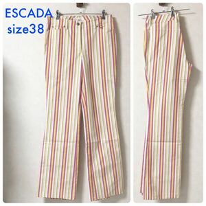 ■本体美品■ESCADA エスカーダ　パンツ　ストライプ　size38(Mサイズ相当) コットン　ルーマニア製　代理店タグあり　マルチカラー