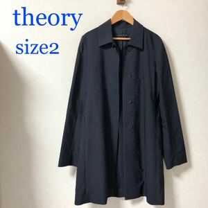 theory セオリー　ステンカラーコート ピンストライプ　size2(Mサイズ相当) 日本製　ビジネス　ブラック　レーヨン