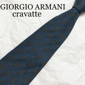 GIORGIO ARMANI CRAVATTEjoru geo Armani necktie square total pattern silk 100% Italy made blue group 