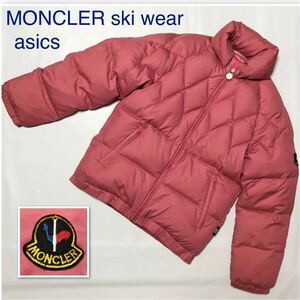 MONCLER ski wear モンクレール　80年代アシックス期　ダウンジャケット ロゴワッペン　ピンク　ヴィンテージ　Mサイズ相当