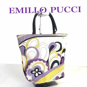 EMILLO PUCCI エミリオプッチ　トートバッグ　キャンバス　プッチ柄　マルチカラー　イタリア製　底鋲