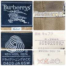 ■良品■Burberry's バーバリー　カシミヤ混ウールチェスターコート　sizeM 背面ベルト風デザイン　ブラウン　メルトン　三陽商会_画像9