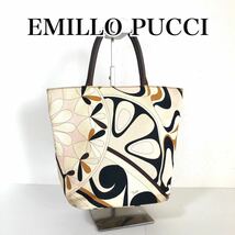 EMILLO PUCCI エミリオプッチ　トートバッグ キャンバス　プッチ柄　ベージュ×ブラウン×ピンク×ブラック 底鋲_画像1