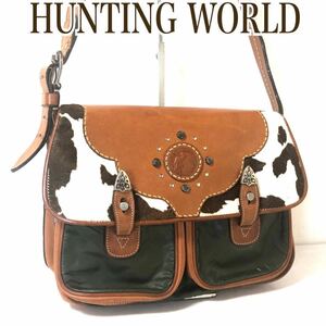 ■超希少■HUNTING WORLD ハンティングワールド メッセンジャーバッグ　ハラコ×レザー×バチュークロス　イタリア製　グリーン×ブラウン