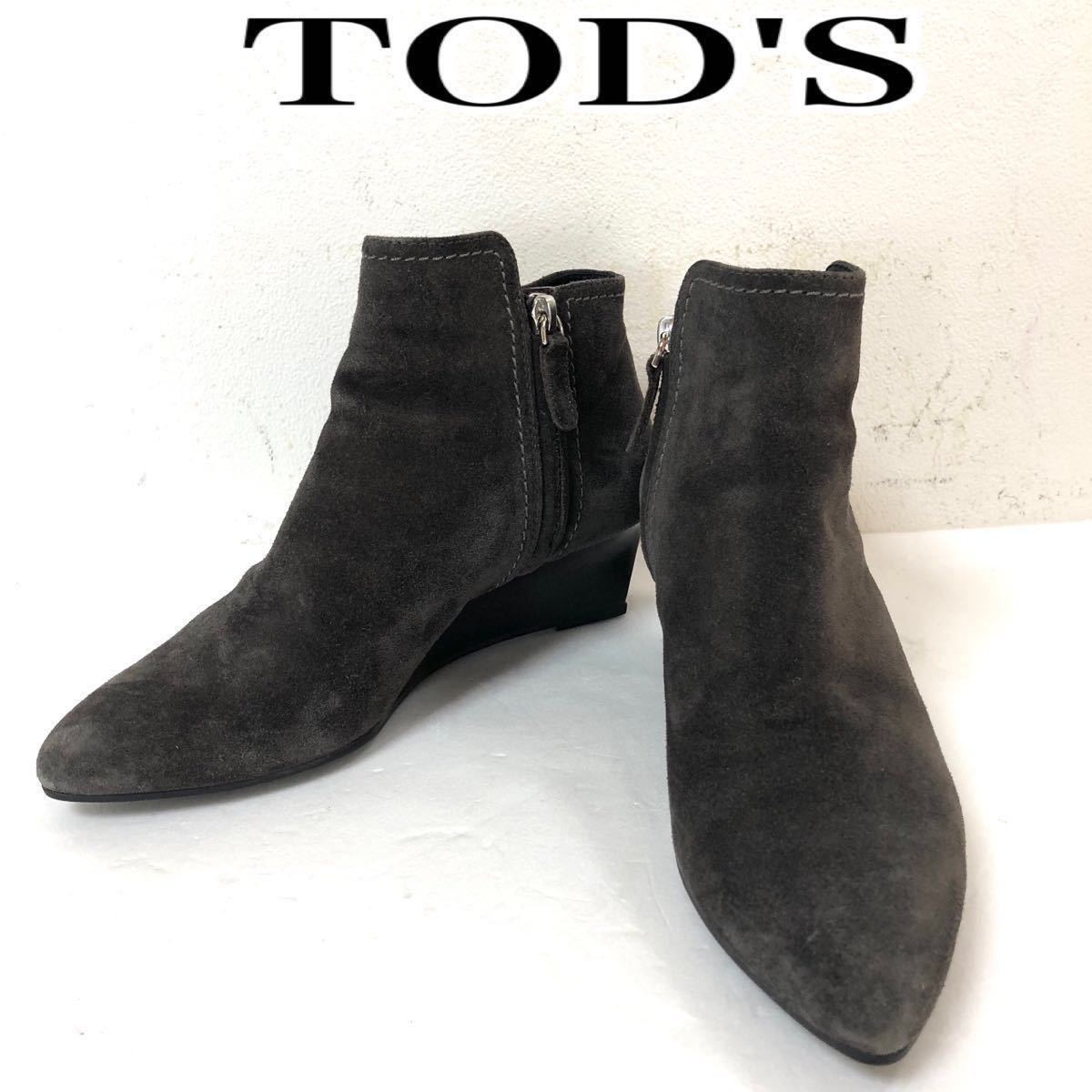 2023年最新】ヤフオク! -トッズ ブーツ tod's(ショートブーツ)の中古品