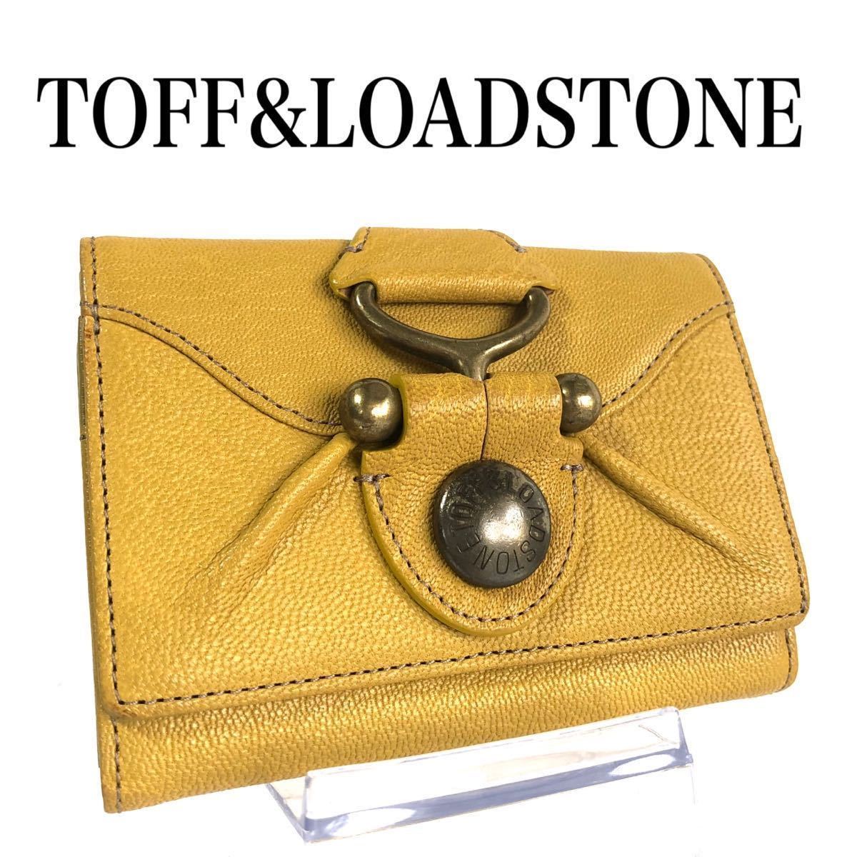 TOFF&LOADSTONE｜トフアンドロードストーンの新品・未使用品・中古品