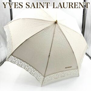 ■未使用級■Yves saint Laurent イヴサンローラン　日傘　折り畳み傘　オーロラ株式会社製　直径84cm ホワイト　レース