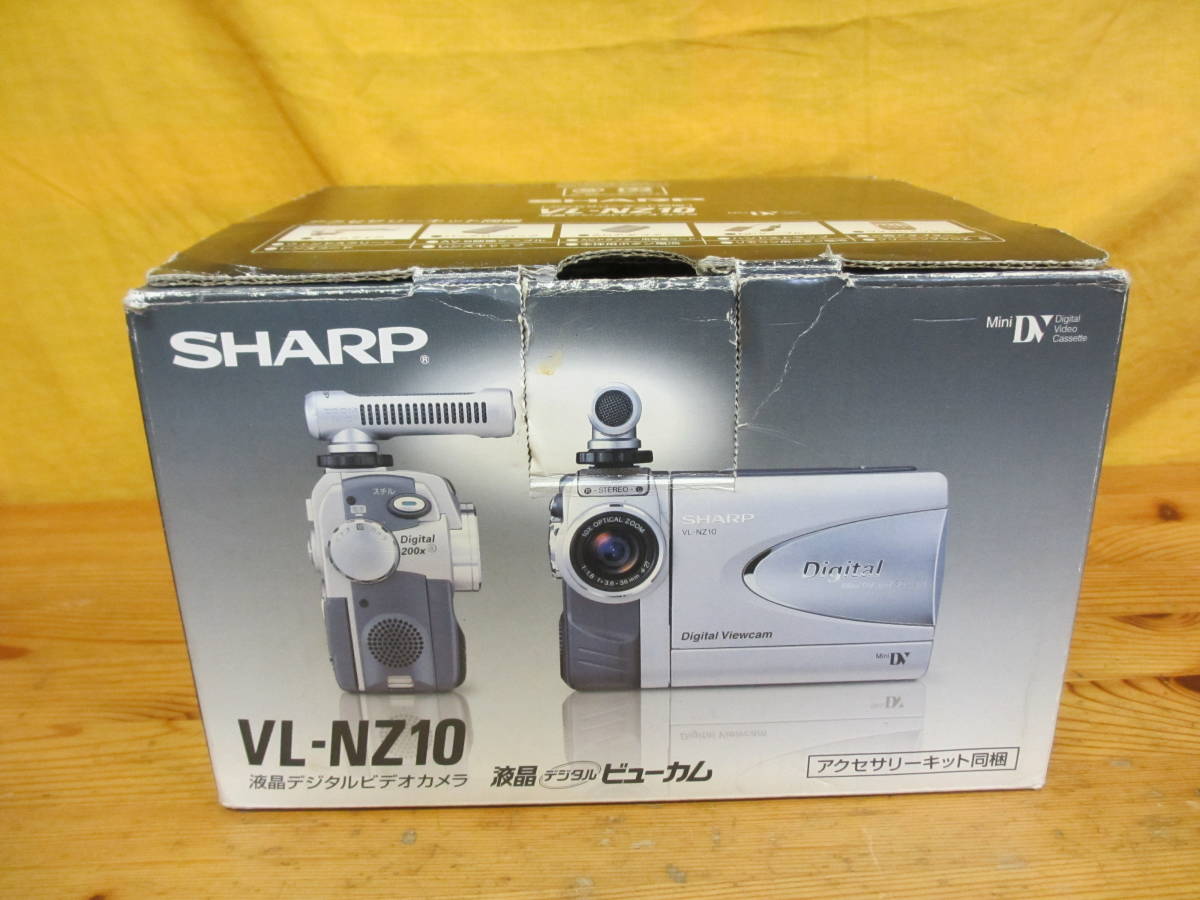 Yahoo!オークション -シャープ(デジタルビデオカメラ)の落札相場・落札