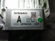 送料520円　マーチ　K13　ミッション　コンピューター　31036-1HH7B　オートマ　CVT　コントロール　純正　22214　伊t_画像2