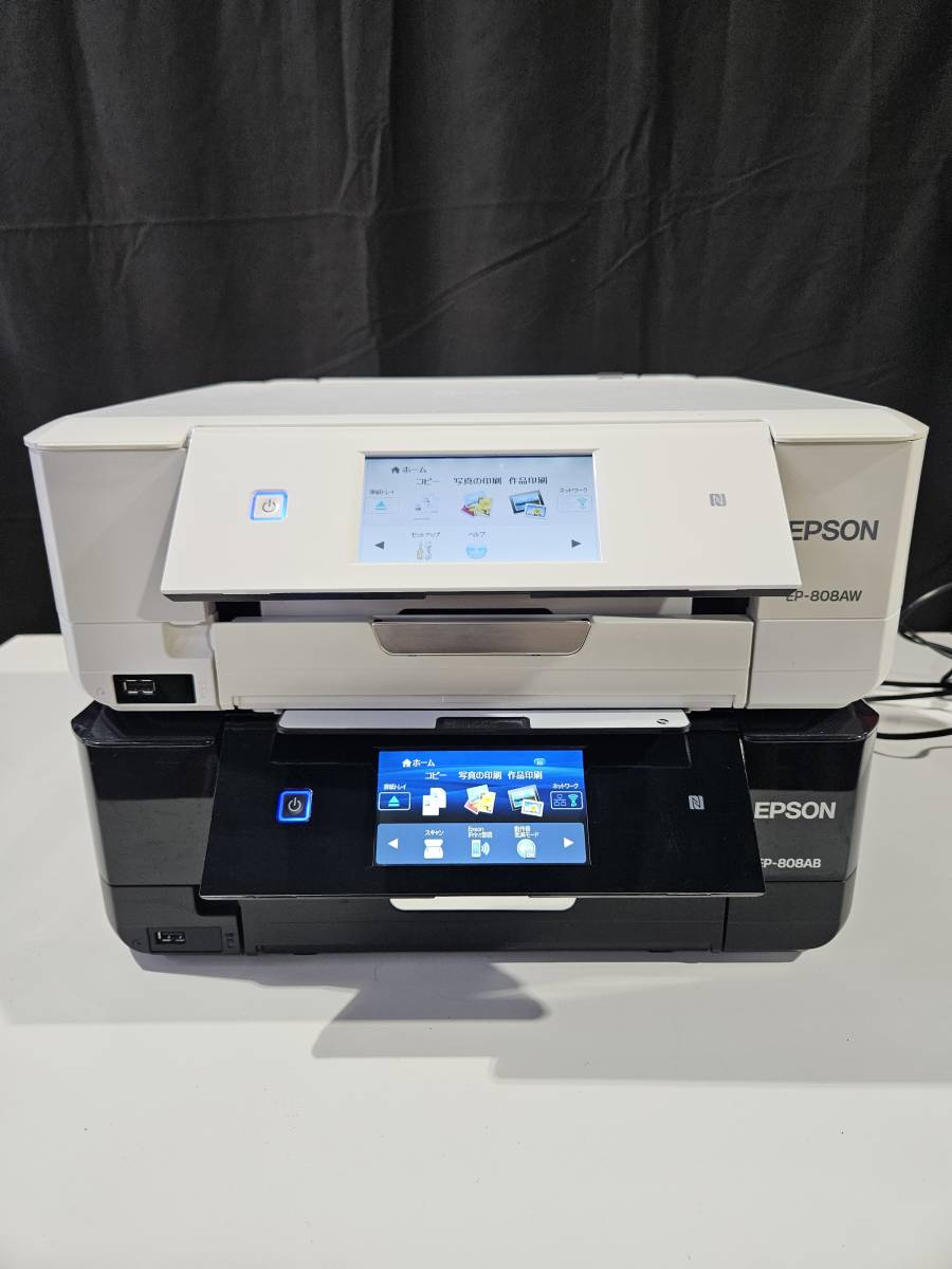 EPSON EP-808AB カラリオプリンター ジャンク扱い abitur.gnesin