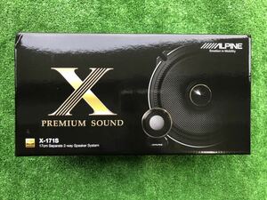 【送料込み】新品！ ALPINE X PREMIUM SOUND X-171S セパレート・2ウェイ・スピーカーシステム 17センチ