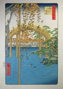 Art hand Auction ■Ryukodo■ Reprinted woodblock print Ukiyo-e Hiroshige Utagawa Kameido Tenjin Precincts, painting, Ukiyo-e, print, others