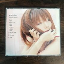 (B421)帯付 中古CD150円 aiko 秘密 (通常仕様)_画像2