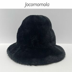 【美品】日本製★Jocomomola フェイクファーファーハット