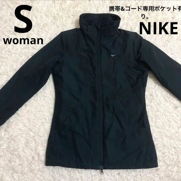 【475】NIKE レディース　トラックジャケット NIKE ナイキ 中綿ジャケット 中綿