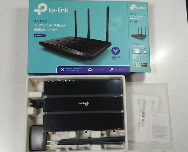 【送料無料】美品 TP-Link WiFi 無線LAN ルーター 11ac AC1750 1300Mbps + 450Mbps デュアルバンド Archer