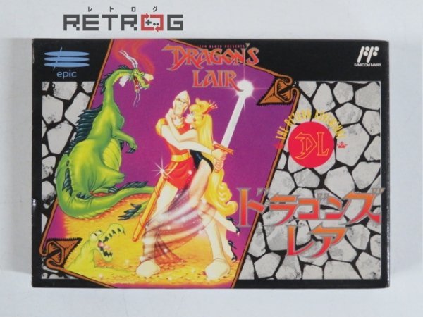 ヤフオク! -「ドラゴンズレア」(ゲーム) の落札相場・落札価格