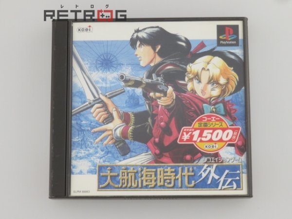 ヤフオク! -「大航海時代外伝」(プレイステーション) (テレビゲーム)の