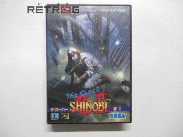 ヤフオク! -「ザ・スーパー忍」(おもちゃ、ゲーム) の落札相場・落札価格