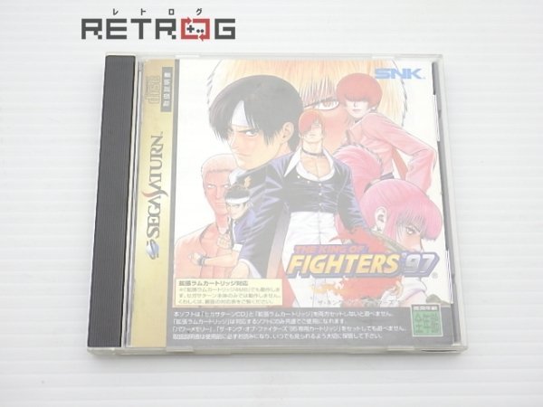 ヤフオク! キングオブファイターズの落札相場・落札価格