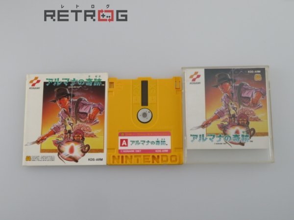 ヤフオク! -「ディスクシステム アルマナの奇跡」(おもちゃ、ゲーム