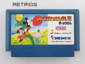 ミッキーマウス3 ファミコン FC