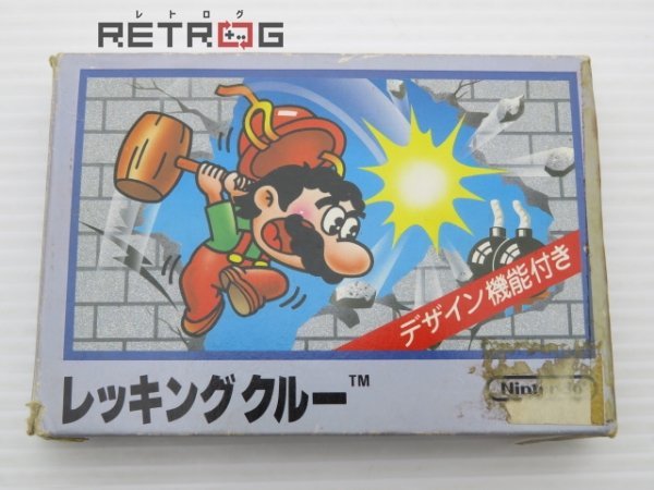 ヤフオク! -「fc レッキングクルー」の落札相場・落札価格