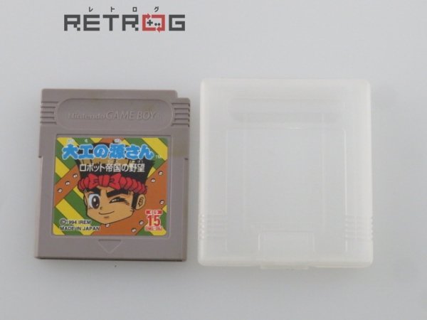 ヤフオク! -「大工の源さん」(タイトル) (ゲームボーイ)の落札相場