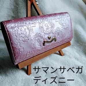 【希少・コラボ商品】サマンサベガ×ディズニー　くまのプーさん　型押し　長財布