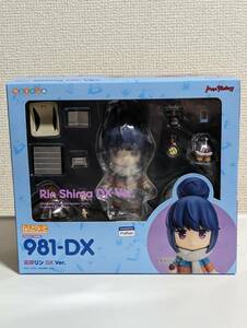 ゆるキャン△ / ねんどろいど 981-DX 志摩リン DX Ver. + ねんどろいどおでかけポーチ 寝袋