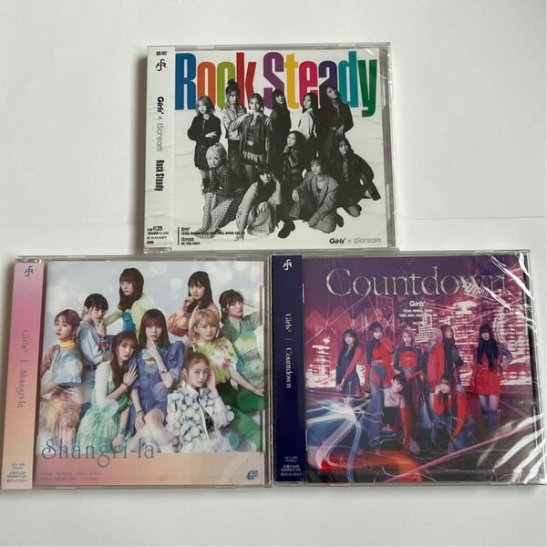 【通常盤】Girls2 × iScream 新曲 Rock Steady CD 他