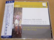 　【独ナクソス直輸入盤】　イディル・ビレット/室内管エディション第2集　ブラームス　●　チェロ・ソナタ第1番・第2番　[2014年]　⑦_画像1