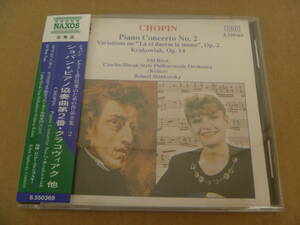 　【NAXOS廃盤】　ショパン　●　ピアノ協奏曲第2番・クラコヴィアク　他　イディル・ビレット、スタンコフスキー指揮　[1990/1991年]　⑱