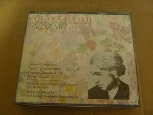 　【The CD Club 2CD】　モーツァルト:ピアノ協奏曲第9・20・23・24番ほか　クララ・ハスキル　[1954/1960年]　[21]