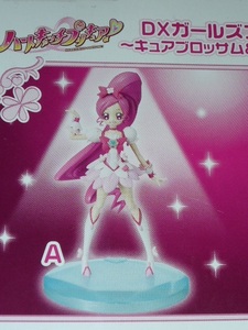 ** ultra rare!2010 year Heart catch Precure DX girls figure ( not for sale )②kyu Abu ro Sam 