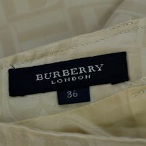 バーバリーロンドン タイトスカート Bロゴ 総柄 スリット ひざ丈 ボトムス レディース 36サイズ ベージュ BURBERRY LONDON_画像4