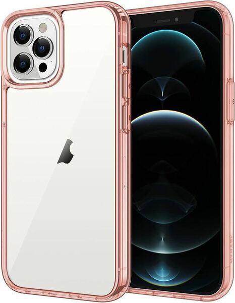 231005 JEDirect iPhone12ProMax ケース (12 Pro Max 6.7インチ専用) 衝撃吸収 バンパーカバー 傷つけ防止 クリアバック (ローズゴールド)