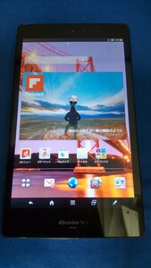 HK1544 docomo Xi AQUOS PAD SH-08E SHARP シャープ android タブレット 簡易動作確認＆簡易清掃＆初期化OK 判定〇 送料無料 現状品