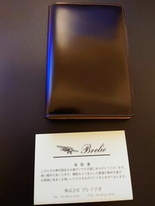 【サロン限定生産】コードバン ミニ6サイズ システム手帳 6穴11mm チョコ