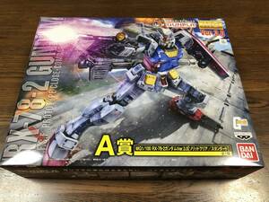 ★☆一番くじコラボ 機動戦士ガンダム ガンプラ A賞 MG1/100 RX-78-2ガンダムVer.3.0[ソリッドクリア／スタンダード]☆★