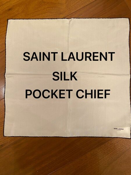 SAINT LAURENT PARIS サンローラン パリ ポケットチーフ エディスリマン