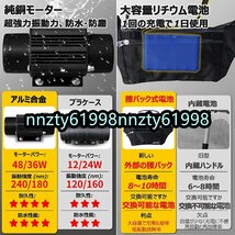 実用★ 電動スクリード 高周波振動 ステンレス鋼 60W 1m 土間 コンクリート 仕上げツール 金コテ作業 建設機械 均し機械_画像2