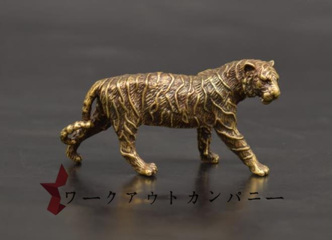 2023年最新】Yahoo!オークション -虎 置物(銅製)の中古品・新品・未