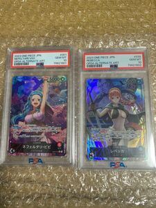 psa10.連番ワンピースカード.ビビ.レベッカ　本日限定価格