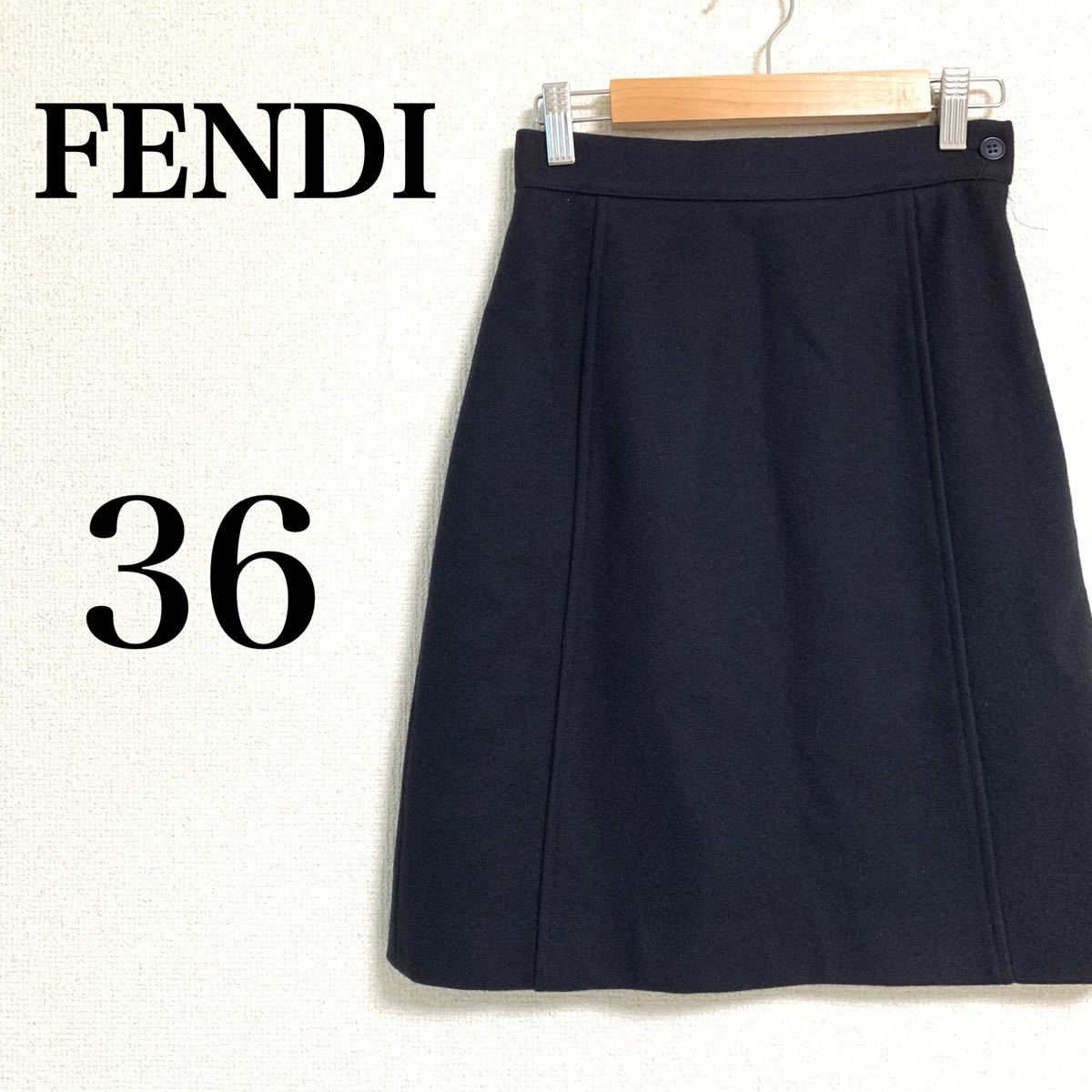 美品✨FENDI フェンディ ズッカ スカート ミニスカート ひざ丈 黒-