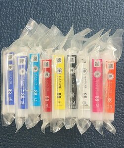 送料無料★純正未使用EPSON エプソン インク セットアップ用9点 ICM88 ICGL88 ICY88 ICOR88 ICR88 ICMB88 ICC88 ICBL88★M89