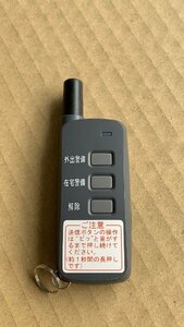 ★送料無料★ジャンク現状品 リモコン (双方向無線対応型) RSF-001 管理番号T0906