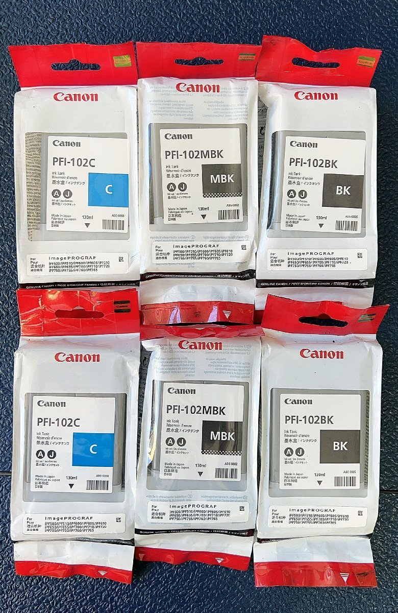 ヤフオク! -「canon pfi-102」の落札相場・落札価格